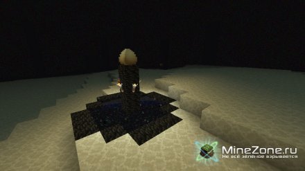 [1.3.2][16x]FEATHERSONG