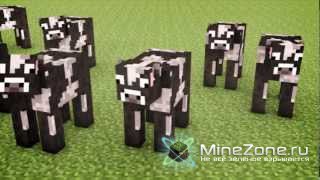 Minecraft Cows & Minecraft Cows & Minecraft Cows