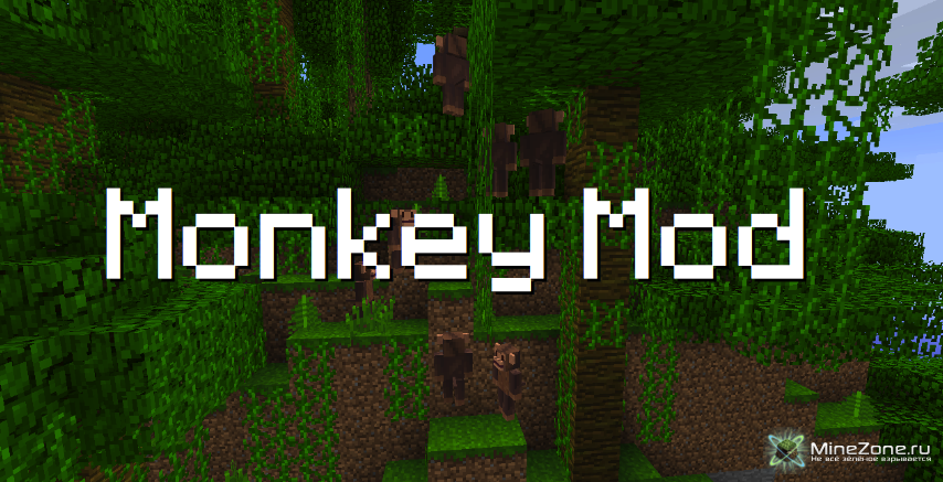 [1.3.2][SSP] MONKEY MOD (v.1.0)