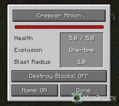 [1.3.2][SP/LAN]Mutant Creepers
