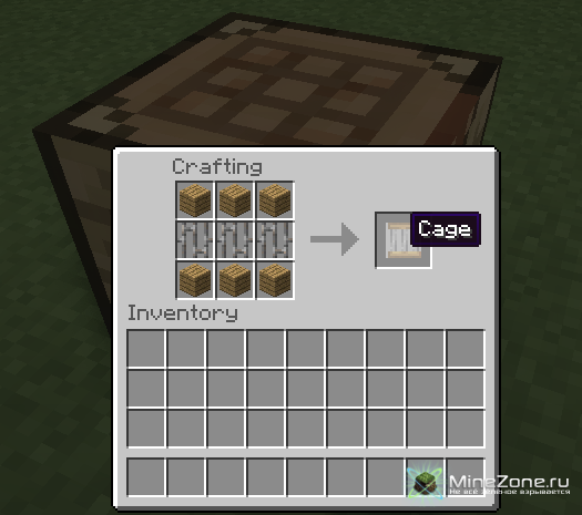 [1.3.2] MobCages
