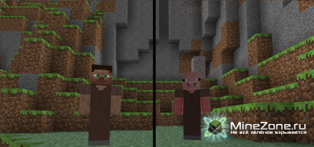 [1.3.2] Human villagers