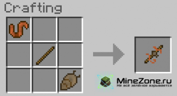 [1.3.2][SSP] Desperation Food