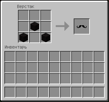 [1.4.2] Moustaches and More v 3.0