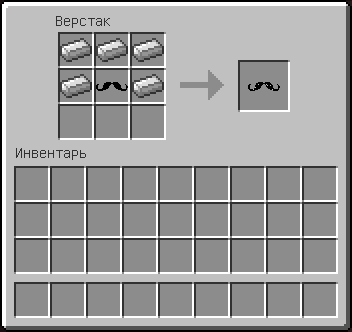 [1.4.2] Moustaches and More v 3.0