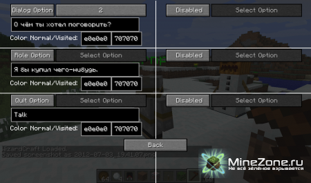 [1.4.2] Custom NPCs [SP/LAN/MP]