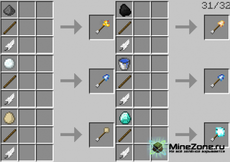 [1.4.2]Elemental Arrows