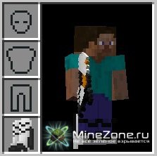 [1.6.4/1.6.2] [Forge] Portal Gun