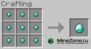 [1.4.2] Ruby Tools v2.1