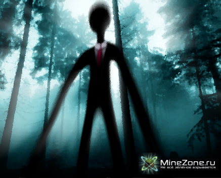 Sylender Man - A Slender Man Parody