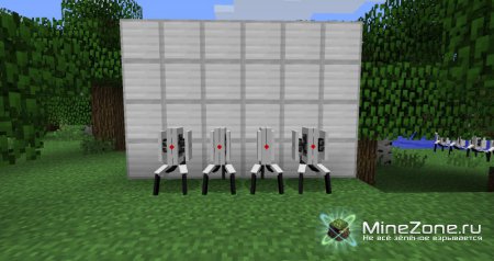 [1.3.2] Portal Gun