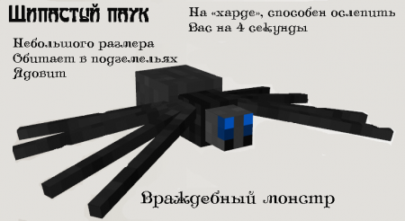 [1.3.2] [SSP] EUROPA MOON V1.7B