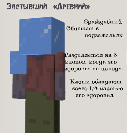 [1.3.2] [SSP] EUROPA MOON V1.7B