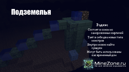 [1.3.2] [SSP] EUROPA MOON V1.7B