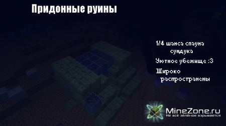 [1.3.2] [SSP] EUROPA MOON V1.7B