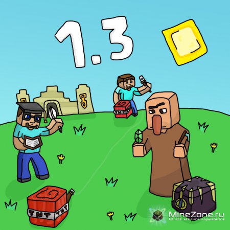 Мои рисунки minecraft #3