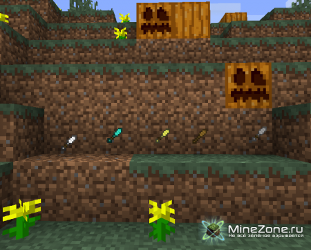 [1.3.2] Throwing Knives