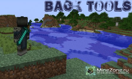 [1.3.2] Relaxing client by Sir oggi