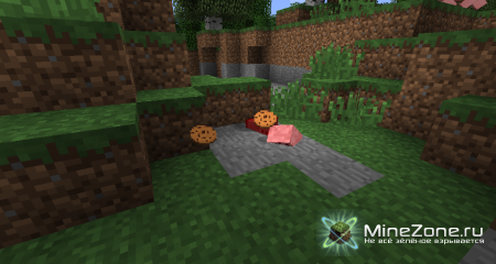 [1.3.2] Trolling NPCs