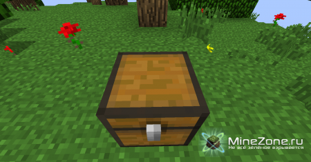 1.3.2 Квест by sasha