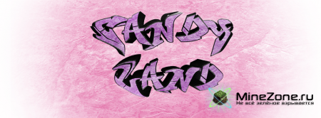 [1.3.2] &#9733; RYUZAKI'S CANDY LAND&#9733; (v.1.2.5)