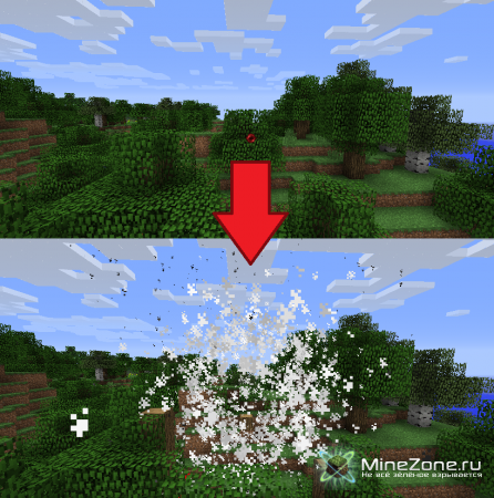 [1.3.2][SSP] BLADEZ V1.1