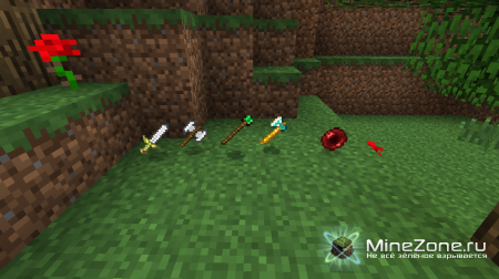 [1.3.2][SSP] BLADEZ V1.1