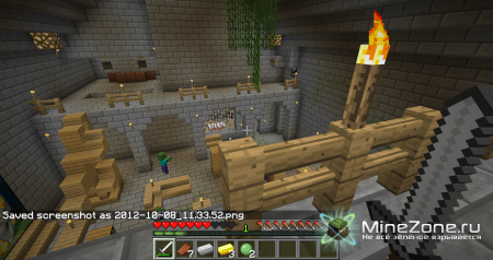 Zombie containment Beta 2.0