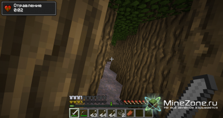 Zombie containment Beta 2.0