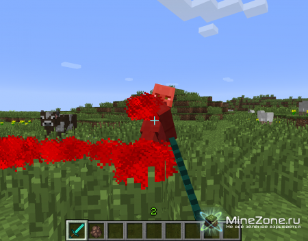 [1.3.2] Blood Mod v3.0.2