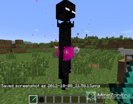 [1.3.2] Blood Mod v3.0.2