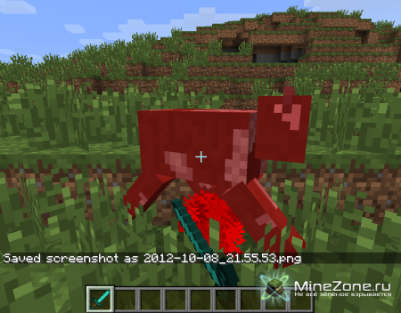 [1.3.2] Blood Mod v3.0.2