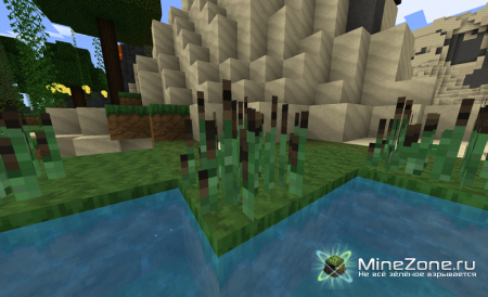 [1.5.2] ExtrabiomesXL