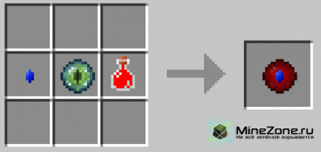 [1.3.2] Beeper's Vampire Mod v1.1.0