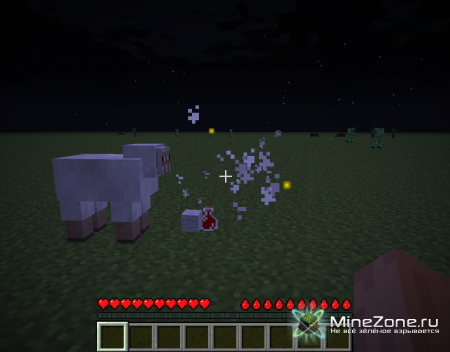 [1.3.2] Beeper's Vampire Mod v1.1.0