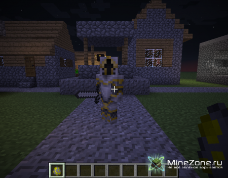 [1.3.2] Beeper's Vampire Mod v1.1.0