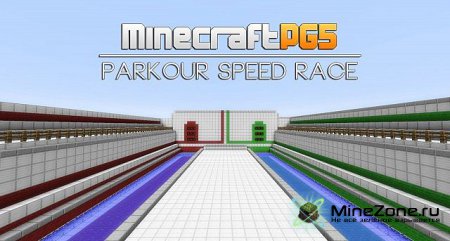 Parkour Speed Race - Mini Game Minecraft
