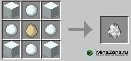 [1.3.2] Penguin mob mod