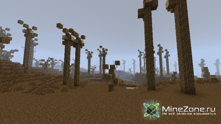 [1.3.2] [SSP] BIOMES O' PLENTY