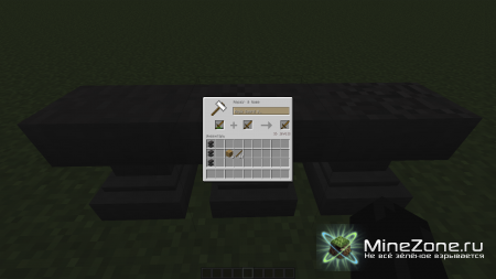 Minecraft Snapshot 12w41a