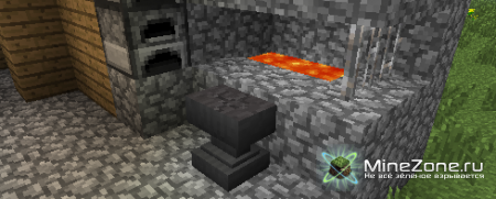 Minecraft Snapshot 12w41a