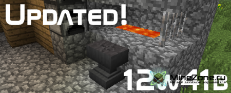 Minecraft Snapshot 12w41b (Updated!)