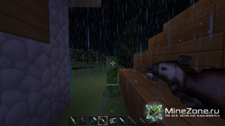 Текстуры для Balkon's WeaponMod