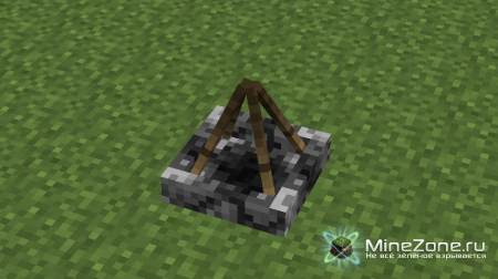 [1.3.2] CampFire Mod v1.3