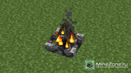 [1.3.2] CampFire Mod v1.3