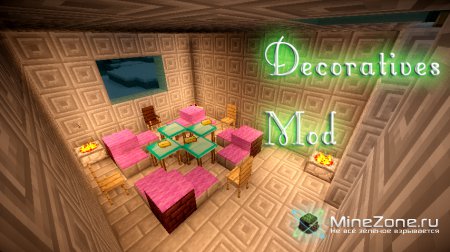 [1.3.2] Decoratives Mod - True Aesthetics