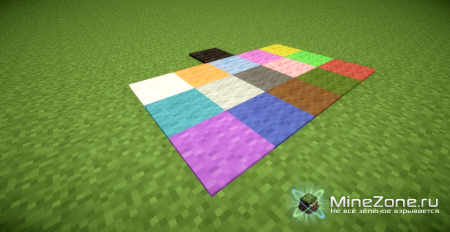 [1.3.2] Decoratives Mod - True Aesthetics