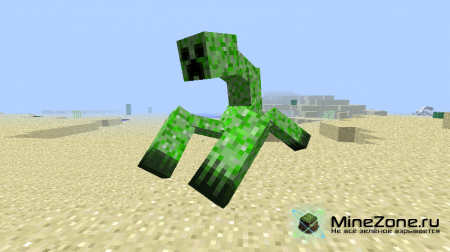 [1.3.2][SP/LAN]Mutant Creepers