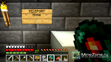 [1.3.2] Pillar Teleporter