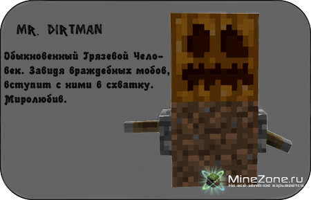 [1.4.2] MR. DIRTMAN MOD (v.2.0)